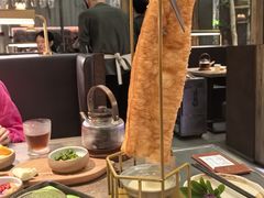 -蘑界·野生菌火锅(深业上城店)