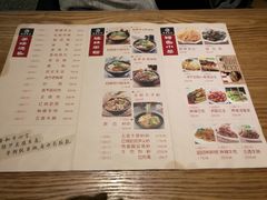 -桂在香知桂林米粉(红博中央公园店)