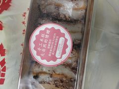 -南大门韩糕(后埭溪路店)