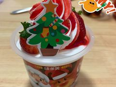 -味多美蛋糕(安定门店)