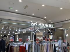 -盐城大有境(解放南路店)