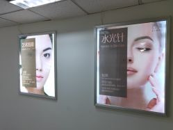 -西美医疗美容门诊部