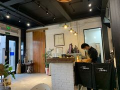 -Tian品