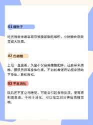 -摩瘦纤体订制减肥