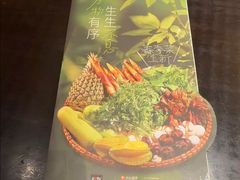 -桂小厨广西菜(万象城店)