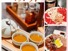 -潮界(虹桥新天地店)