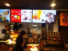 -麦当劳(金狮广场店)