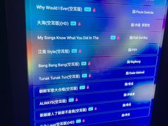 -GalaCity上海歌城(杨浦百联店)