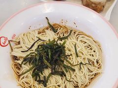 -老盛兴汤包馆(安波店)