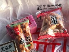 -采芝斋(延安路店)