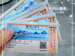 -新龙船黄浦江餐饮游船官方自营店