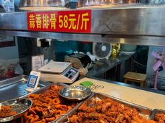 -吴日彪蒜香猪牛排(水巷口店)