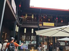 -马家大院