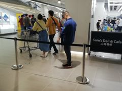 -山姆餐吧(山姆会员商店店)