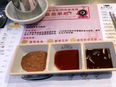 -喜来稀肉(虹泉路店)