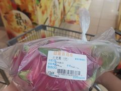 -重百超市(解放碑新华店)