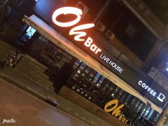 -ohbar live house(人广店)