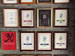 -解香楼(八盘岭路店)