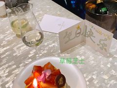 -广州四季酒店·佰鲜汇·现代法餐