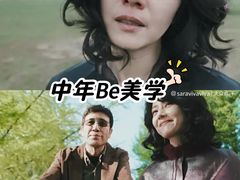 -英皇电影城(英皇集团中心IMAX店)