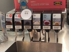 -IKEA宜家家居(南京商场)