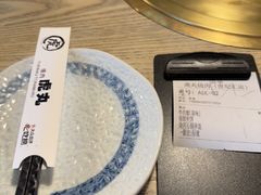 -虎丸烧肉(世纪汇店)