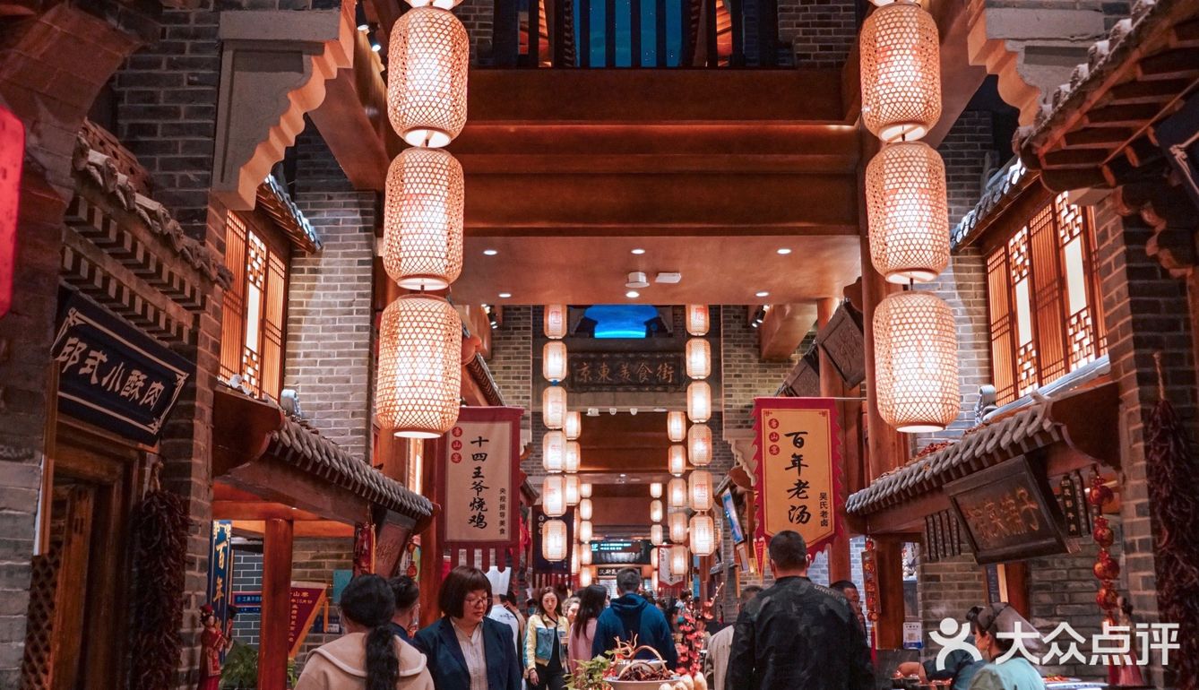 唐山宴全攻略|能吃的博物馆回忆旧时光