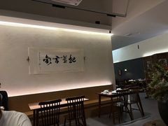 -盏簋品味馆(沙溪店)