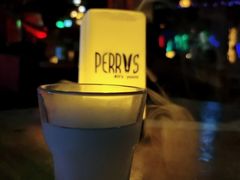 -Perry's·酒吧(打浦桥店)