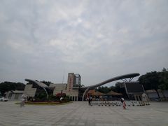 -石家庄市动物园