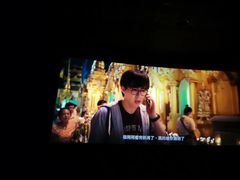 -AMG海上明珠影城(上海环球港RealDCinema店)
