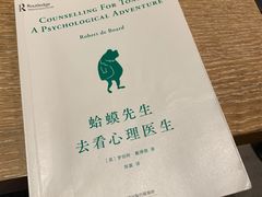 -覔书店(壹方城店)
