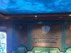 -屋有岛沉浸游戏(金莎国际店)