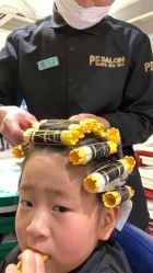 点击看大图 -PE SALON