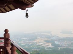 -大雁山风景区