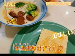 -石板街港澳冰室(天环店)