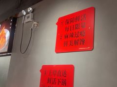 -熊记虾王·小龙虾(东晓南店)