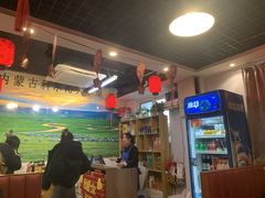 -前门杨记·铜锅涮肉(王府井·故宫店)