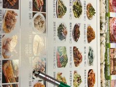 -泽成冰煮羊(非·遗三分店)