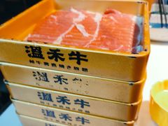 -温禾牛·和牛寿喜烧自助火锅(恒基名人店)