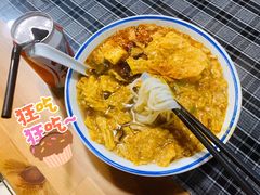 -八十八粉儿(尚都店)