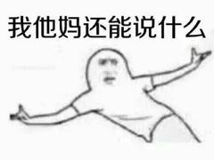 -麦度量贩式KTV(中联广场店)