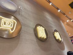 -陳香貴·蘭州牛肉面(月星环球港店)