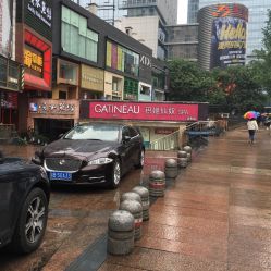 -紫琪尔国际丰胸美胸机构