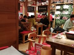 大堂-申记串道和和旗舰店(北行店)