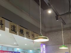 大堂-楠火锅(葫芦岛飞天广场店)
