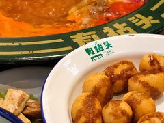 红糖糍粑-有拈头成都市井火锅(稠州西路店)