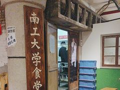 -汉小城·老铫子藕汤·乡野湖北菜(江汉路吉庆街店)
