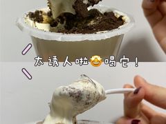 -茶百道(翠柏店)