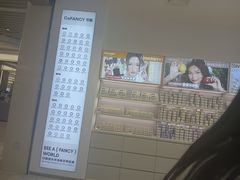 -可糖美瞳·隐形眼镜·测基弧(朝阳大悦城店)